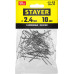 Алюминиевые заклепки Pro-FIX, 2.4 х 10 мм, 50 шт., STAYER Professional