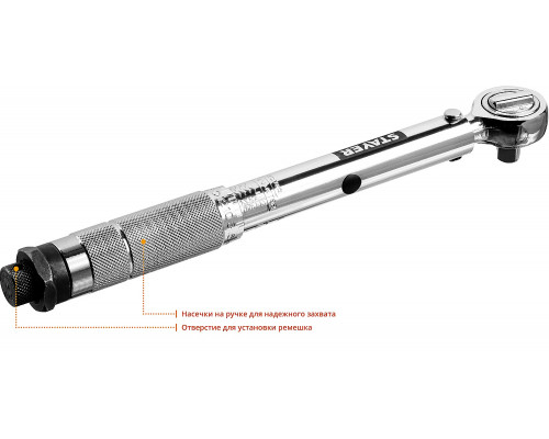 Ключ динамометрический, 3/8″, 14 - 112 Нм, STAYER Professional 64064-110