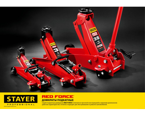 STAYER R-22 2т 130-350мм подкатной домкрат для легковых а/м, RED FORCE