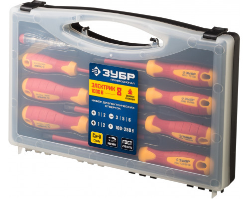 Набор: Отвертки SL 3, 5, 6 / PH 1, 2 / PZ 1, 2, тестер 100-250 В, ЗУБР ″Профессионал″ 25268, в кейсе, 8 предметов