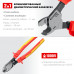 KS-20V Кабелерез диэлектрический, KRAFTOOL