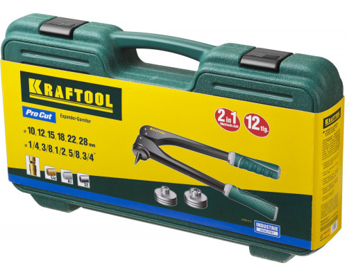 Расширитель-калибратор для труб KRAFTOOL 10 - 28 мм / 1/4 - 3/4″