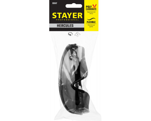 Защитные серые очки STAYER PRO-X широкая монолинза, открытого типа