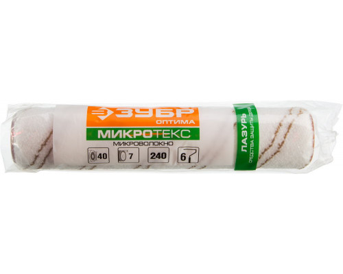 Ролик малярный сменный ″ОПТИМА-МИКРОТЕКС″, пропитки и средства защиты древесины, микрофибра, ворс 7 мм, бюгель 6 мм, 40х180мм, ЗУБР