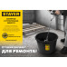 Малярное пластиковое ведро STAYER, 12 л