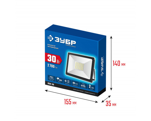 ЗУБР ПСК-30, 30 Вт, 6500 К, IP 65, светодиодный прожектор, Профессионал (57141-30)