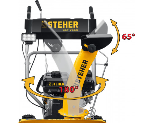 STEHER 56 см, бензиновый снегоуборщик, EXTREM (GST-756E)