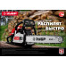 Бензопила ЗУБР ПБЦ-М52-45, 52 см3, 45 см