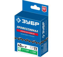 ЗУБР тип 2 шаг 0.325″ паз 1.5 мм 72 звена цепь для бензопил