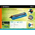 GRINDA PROLine RO-18P, 418 м2 полив, 18 форсунок, профессиональный, распылитель веерный