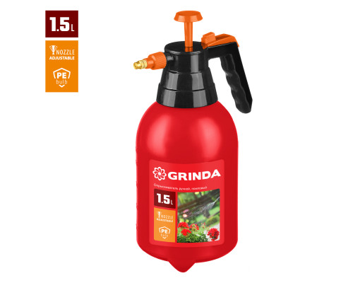 GRINDA PS-1.5 опрыскиватель 1,5 л, ручной, помповый, колба из полиэтилена