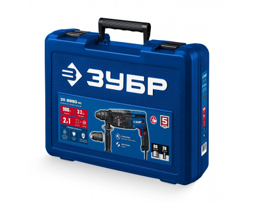 ЗУБР 28 мм, 900 Вт, перфоратор SDS Plus + БЗП, мет. корпус, Профессионал (ЗП-2890 МС)