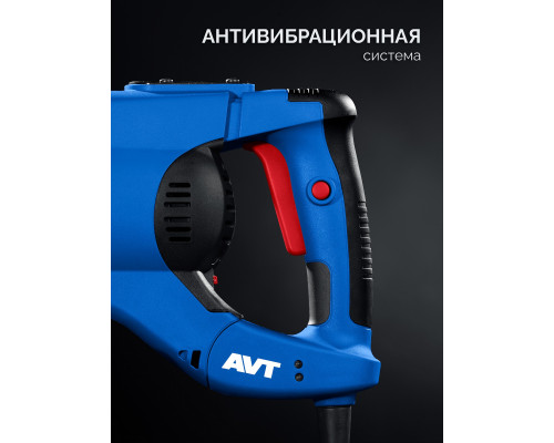 ЗУБР 50 мм, 1700 Вт, перфоратор SDS-Max, Профессионал (ЗПМ-50-1700 Э)