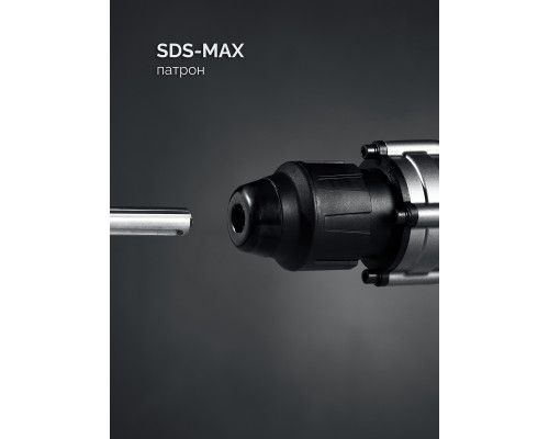 ЗУБР 50 мм, 1700 Вт, перфоратор SDS-Max, Профессионал (ЗПМ-50-1700 Э)