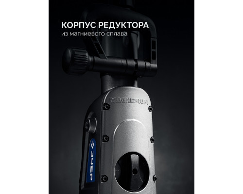 ЗУБР 50 мм, 1700 Вт, перфоратор SDS-Max, Профессионал (ЗПМ-50-1700 Э)