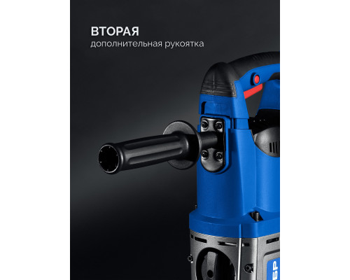 ЗУБР 50 мм, 1700 Вт, перфоратор SDS-Max, Профессионал (ЗПМ-50-1700 Э)