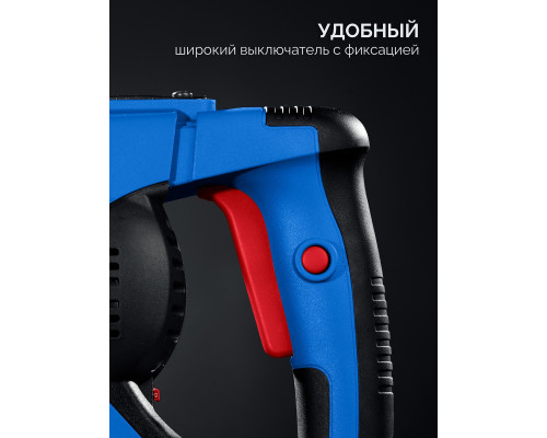 ЗУБР 50 мм, 1700 Вт, перфоратор SDS-Max, Профессионал (ЗПМ-50-1700 Э)