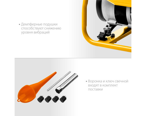 GS-1500 бензиновый генератор, 1200 Вт, STEHER