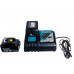 Makita 191L74-5 Аккумулятор+з\у, DC18RC-1шт+BL1850B-2шт,18В,5.0Ач,Li-ion,кор