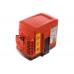 Husqvarna Аккумулятор Husqvarna BLi20, компактный (36В / 4.0 А.ч / 144.0 Вт*ч / Li-Ion) 9670917-01