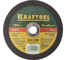 Круг отрезной по нерж стали, 180x1,6x22,23мм, KRAFTOOL