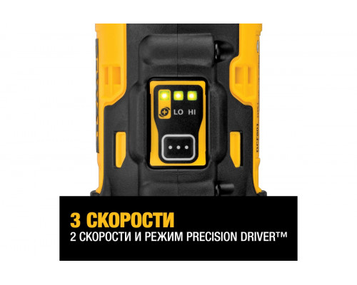 Компактный импульсный бесщеточный шуруповерт DCF801D2-QW DeWalt