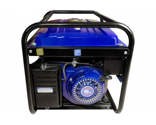 Бензиновый генератор Varteg G7500E