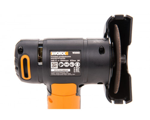 Угловая шлифмашина аккумуляторная WORX WX801, 20В, 76 мм, 1*2,0Ач, кейс